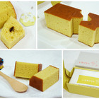 南投微熱山丘。蜜豐糖蛋糕