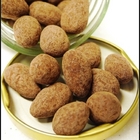 葵蒂絲巧克力莊園