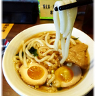 寺內家 ひろちゃん