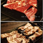 桃太郎日式燒肉店(自由店)