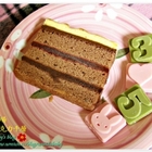 乾坤農場 - 千層蛋糕