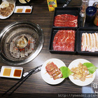 燒肉眾(雙和板南店)