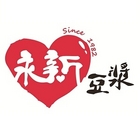 永新豆漿店