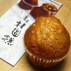 方師傅點心坊(漢神百貨名店)