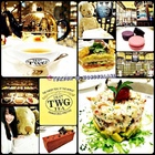 1837 TWG TEA(台北101店)