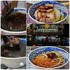 虎尾王家當歸鴨肉麵線