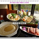 新竹煙波大飯店-蝶屋日本料理(湖濱本館)