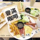 豐滿高雄左營店