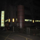 古早傳說飲食雜誌館(新莊店)