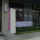 巧克力雲莊(五權店)