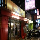 一口搞定義大利麵