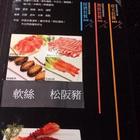 嗆頂級麻辣鴛鴦火鍋(台中旗艦店)