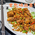 Hotel Wo 常聚時尚茶餐廳