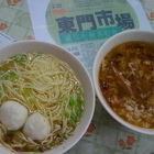 義芳福州魚丸店