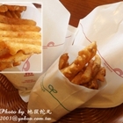 摩斯漢堡 MOS BURGER(正義店)