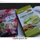 OTER歐特有機青汁多穀奶、歐特有機五穀麥片