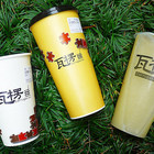 瓦楞飲品專賣店