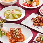 富立登國際大飯店-燁‧中華料理