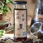 石塘咖啡簡餐茶飲