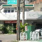 哈哇伊蛋糕花園