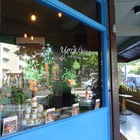 約客夏手工義式冰淇淋 x 山崎可樂餅