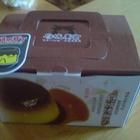 府城烤布丁(新光三越南西專櫃)