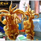 烏賊炸彈燒(瑞豐夜市)