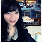 our story cafe & classroom