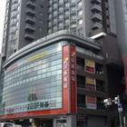 Mr.Onion 牛排餐廳(徐匯廣場店)