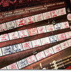 春水堂人文茶館(慶城店)