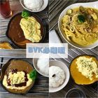 BVK