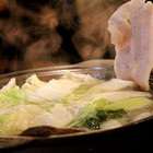 京桃山日式料理(新光三越A9館)