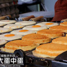 小山丘甜點手作坊