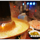涮八方紫銅鍋(北新店)
