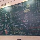 Choux Choux Atelier舒舒法式手作坊