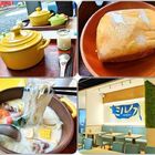 Miruku北海道牛奶鍋(內湖InBase店)