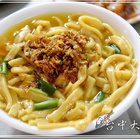 台中大麵羹