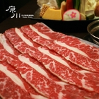 原川日式精緻涮涮鍋