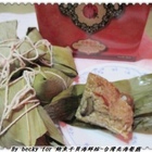 台灣北海宴會館