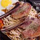 竹之青-牛排部屋