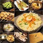 下班去哪居酒屋