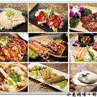 樺安9527海鮮料理居酒屋