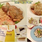 彩虹糖輕食義大利麵館
