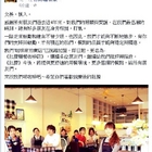 肚臍簡餐咖啡店(原：咖啡家)