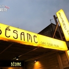 輕輕吻 Bésame Café
