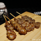 一號倉庫炭火串燒Bar