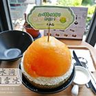 三水洞韓國雪冰