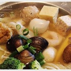 鬼椒一番鍋 竹北店