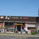 石頭日式炭火燒肉（嘉義-旗艦館