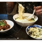 十三香 精緻麵食 麻辣火鍋